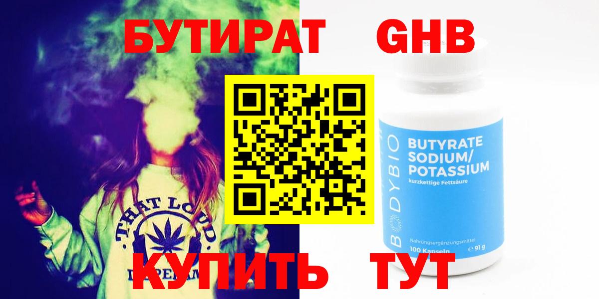 Кокаин Мыски