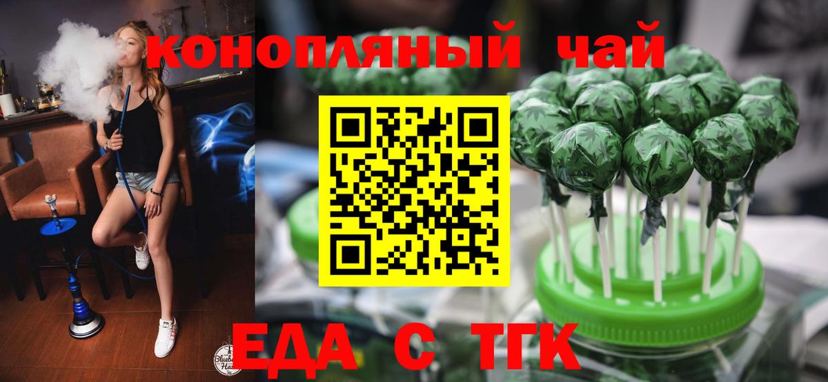 Мыски  Гашиш  Вход с VPN  МДМА  Амфетамин кристаллы  Купить наркотики  Меф МЯУ МЯУ кристаллы  Каннабис 