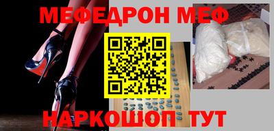Альфа ПВП Тверь