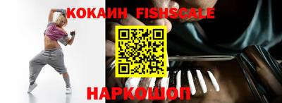 Альфа ПВП Тверь
