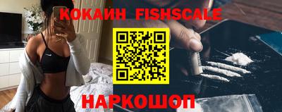 MDMA Татарск