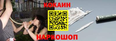 MDMA Татарск