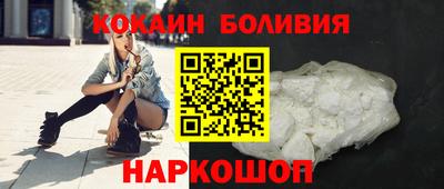MDMA Татарск