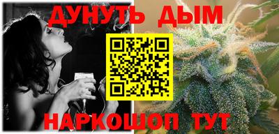 Альфа ПВП Тверь