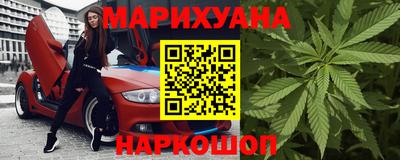 MDMA Татарск