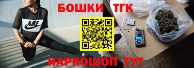 MDMA Татарск