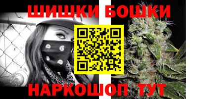 MDMA Татарск