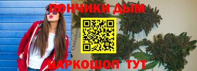 MDMA Татарск