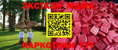 Альфа ПВП Тверь