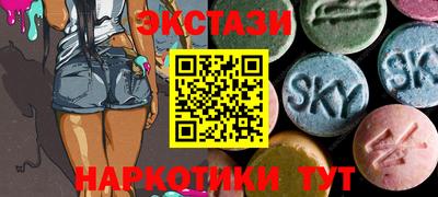 Альфа ПВП Тверь