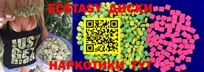 spice Тара