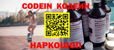 spice Тара