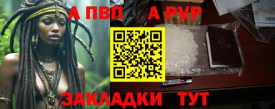 MDMA Татарск