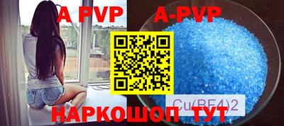 MDMA Татарск