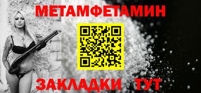 Альфа ПВП Тверь
