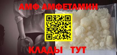 MDMA Татарск