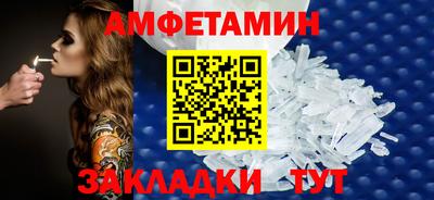 spice Тара