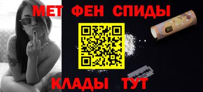 Альфа ПВП Тверь