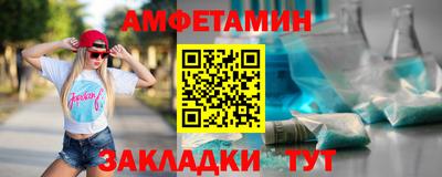 MDMA Татарск