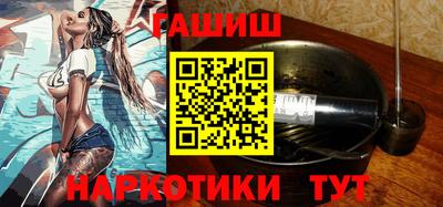 MDMA Татарск