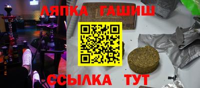 spice Тара