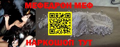 Альфа ПВП Тверь