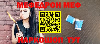 MDMA Татарск