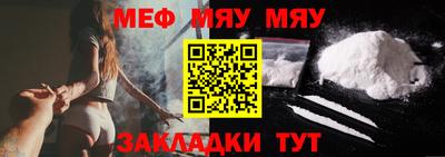 MDMA Татарск