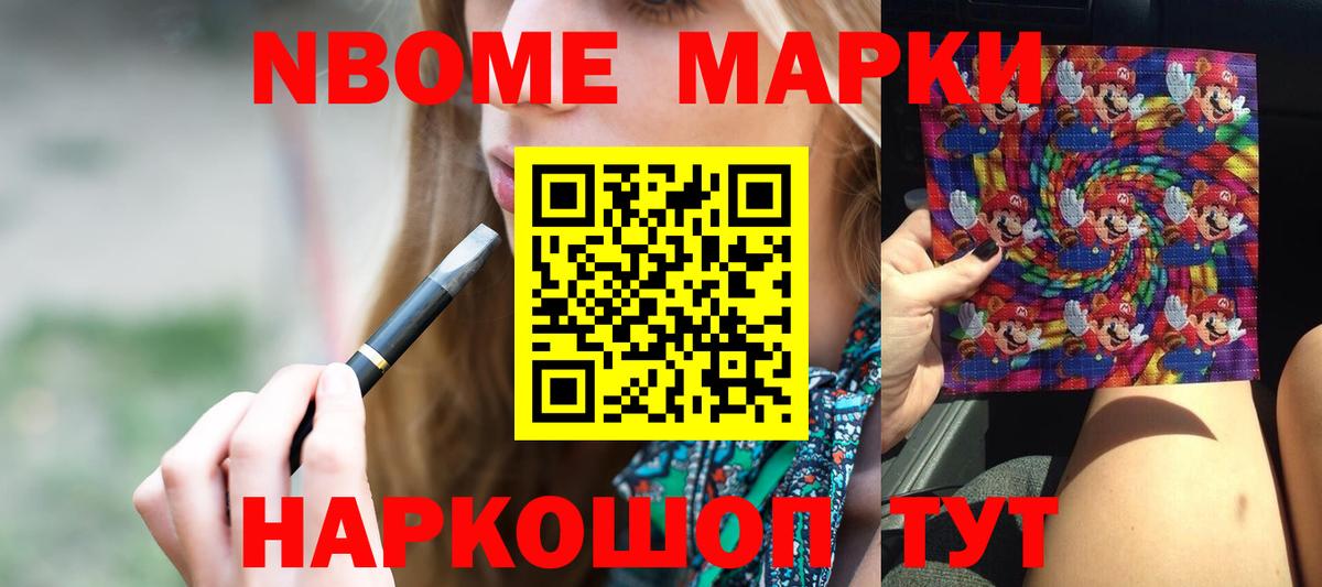 LSD-25 экстази кислота  Вход с VPN  Лсд 25 экстази ecstasy  Мыски 